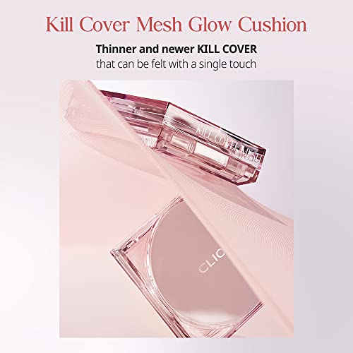 وسادة CLIO Kill Cover Mesh Glow