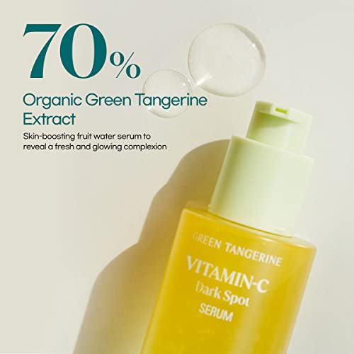سيروم فيتامين سي من GOODAL Green Tangerine